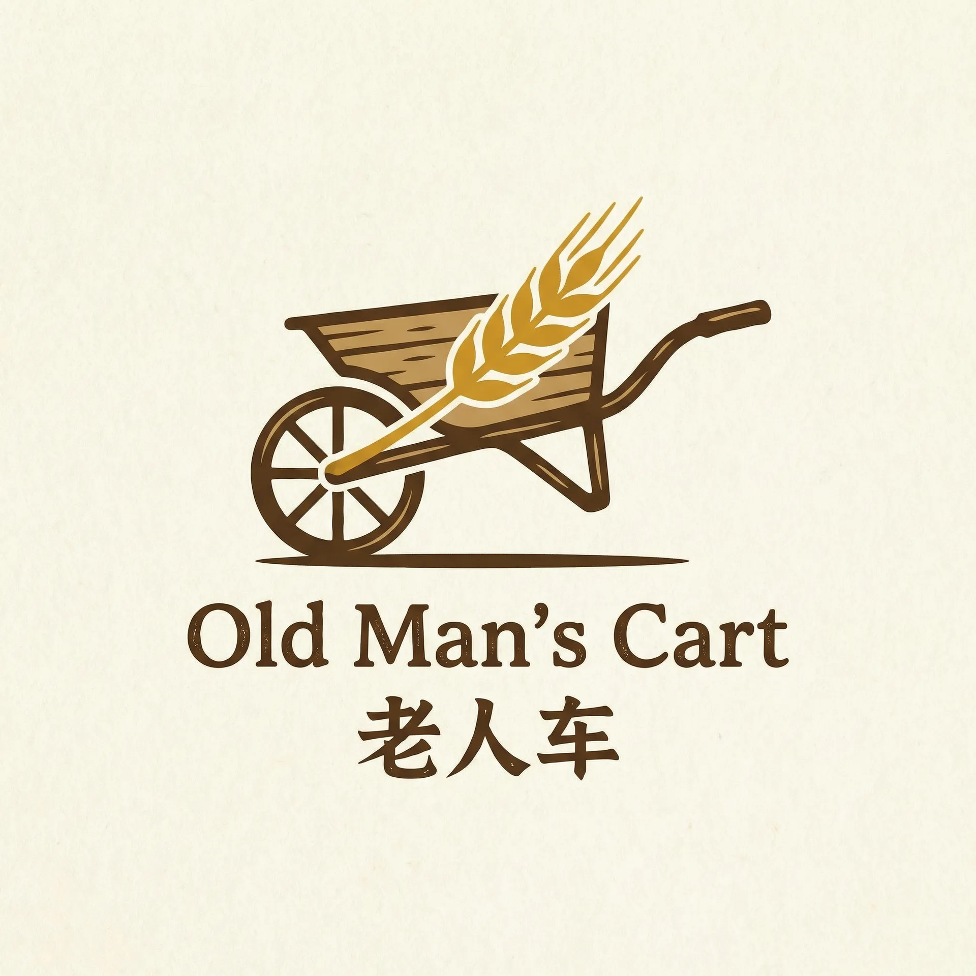 红桃m8n9 乡村田园网站标志